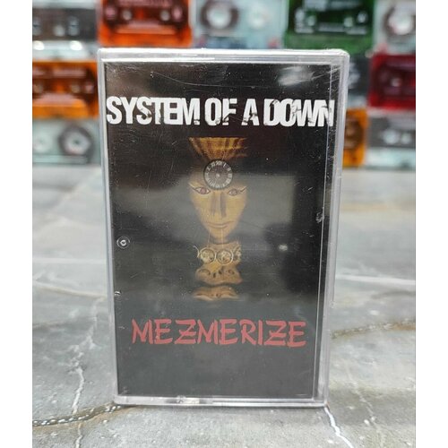 System Of A Down Mezmerize, аудиокассета (МС), 2005, оригинал muzik