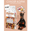 Фото #10 Сухой корм для собак Monge Speciality line, утка, с рисом, с картофелем