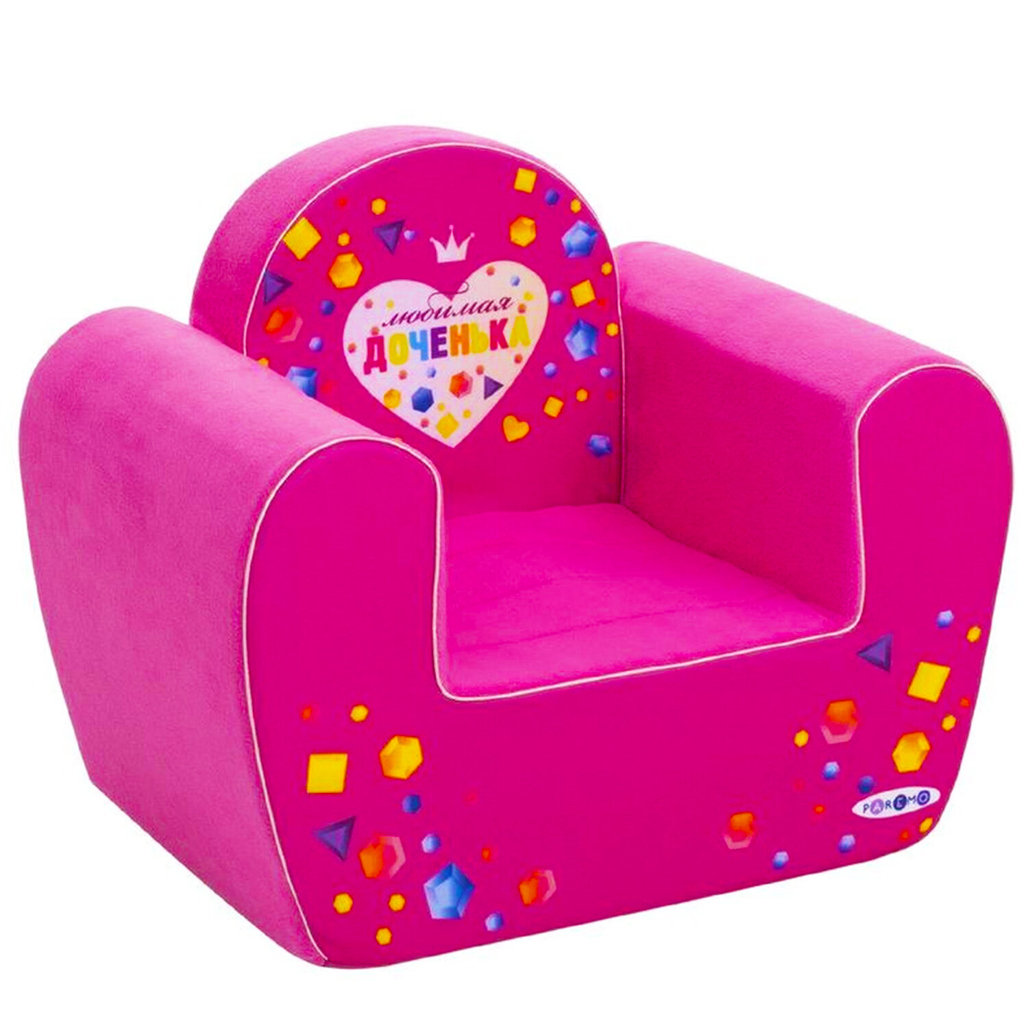Бескаркасное (мягкое) детское кресло "Любимая Доченька", цв. Белый+Розовый PCR317-21
