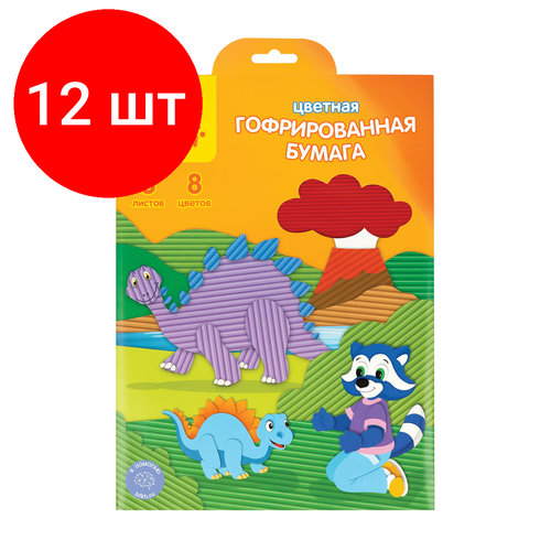 Комплект 12 шт, Цветная бумага гофрированная А4, Мульти-Пульти, 8л, 8цв, в папке с европодвесом, Приключения Енота цветная бумага флуоресцентная самоклеящаяся а4 мульти пульти 8л 4цв в папке приключение енота