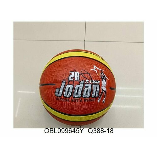 Мяч баскетбольный размер 7 540гQ388-18 711₽
