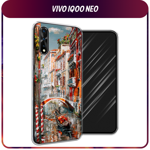 Силиконовый чехол на Vivo iQOO Neo/V17 Neo / Виво iQOO Neo/V17 Neo Нарисованная Венеция