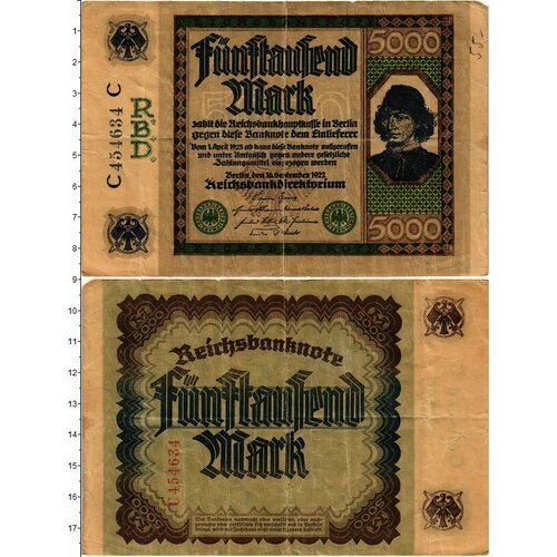 Клуб Нумизмат Банкнота 5000 марок Веймарской республики 1922 года Берлин