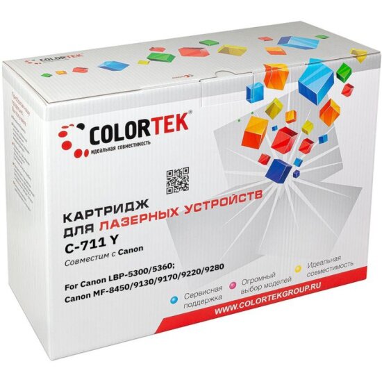 Картридж лазерный Colortek 711Y желтый для принтеров Canon