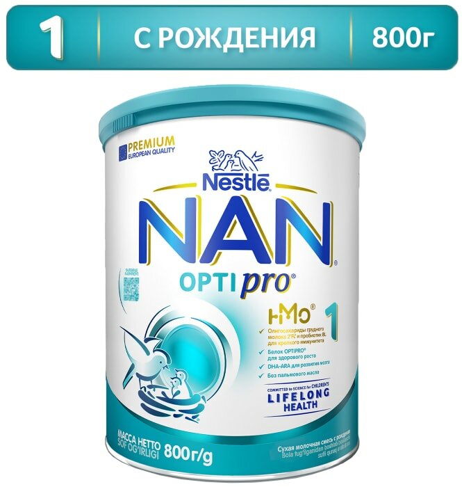 Смесь NAN 1 OPTIPRO молочная 800г