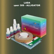 Ремкомплект для ремонта глубоких сколов и царапин COLOR1 для LADA, цвет 309 - ALLIGATOR