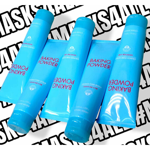 Скраб очищающий и отбеливающий содовый