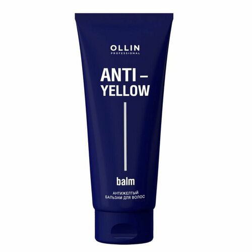 Ollin Антижелтый бальзам для волос / Anti-yellow, 250 мл антижелтый бальзам для волос ollin professional anti yellow 500 мл