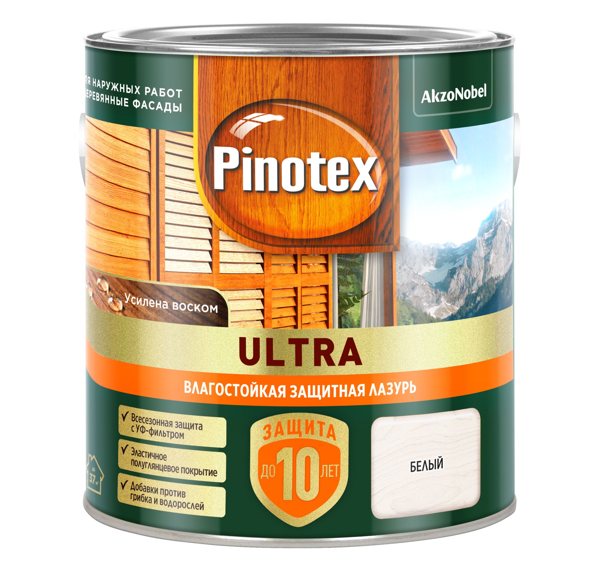 Лазурь влагостойкая PINOTEX ULTRA RU белый 2,5 л