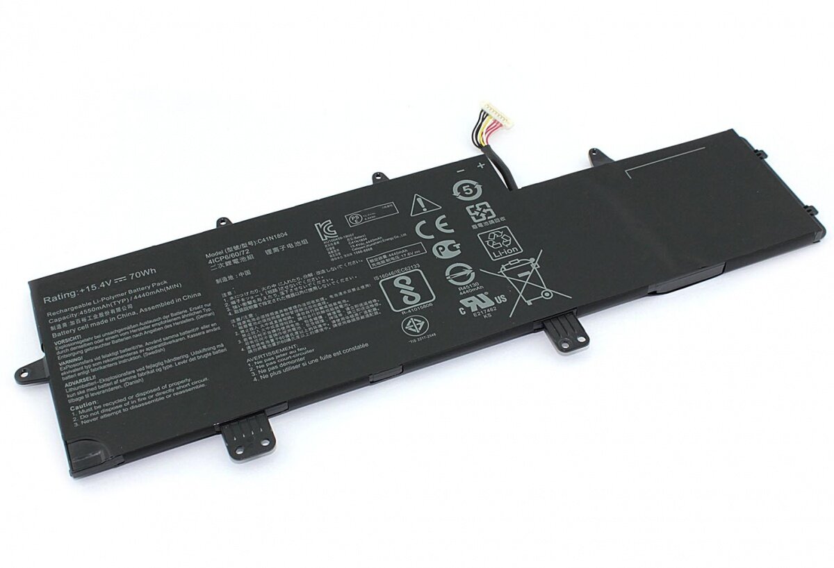 Аккумулятор для Asus ZenBook Pro 14 UX480FD-BE048T 15.4V (4550mAh)