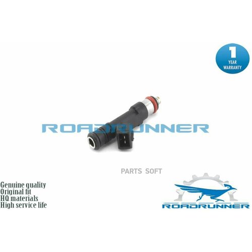 ROADRUNNER RR96487557 Форсунка топивная