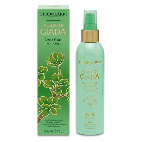 L'ERBOLARIO Крем-флюид для тела и рук увлажняющий JADE PLANT FLUID BODY CREAM 200мл