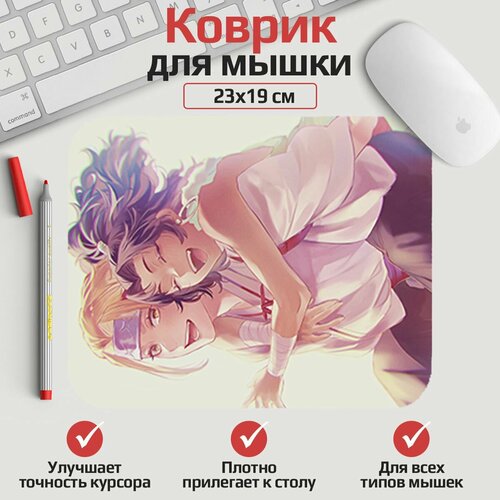 Коврик для мыши Адский рай 23*19 см. Арт. MLKOW2745