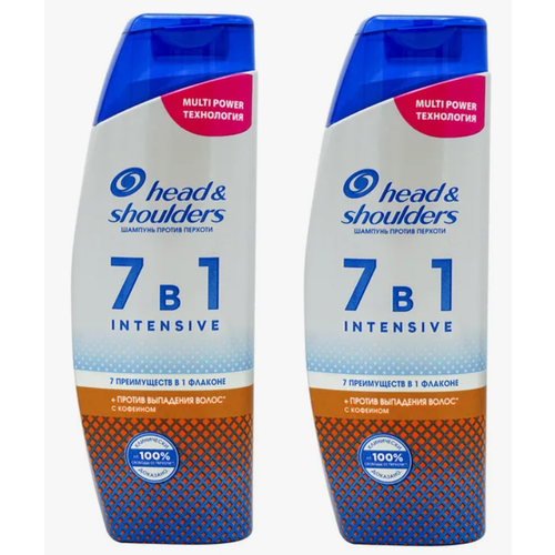 Шампунь против перхоти Head & Shoulders 7 в 1 Intensive, против выпадения волос, 270 мл, 2 шт.