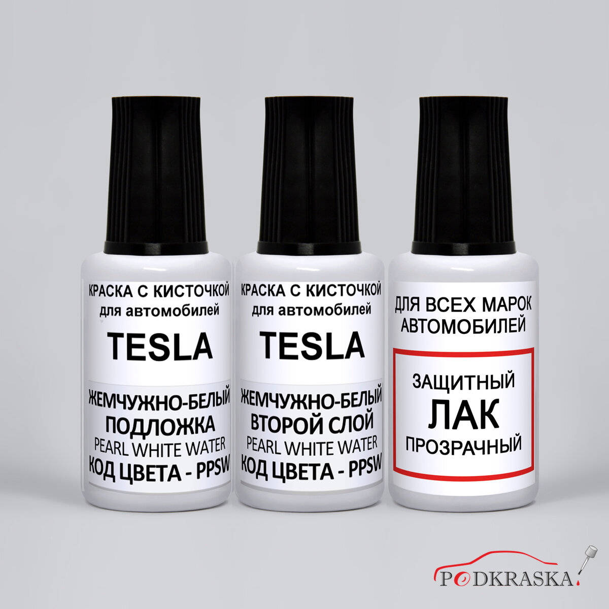 Автоэмаль для Tesla Жемчужно - белый перламутр PPSW - WHITE WATER, PEARL WHITE MULTI-COAT, краска +перламутр + лак
