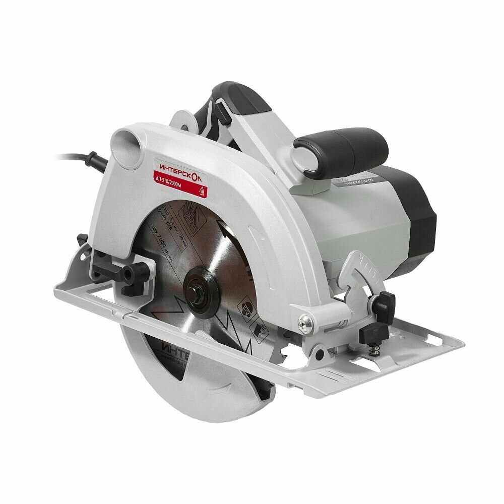 Пила дисковая Интерскол ДП-210/2000М
