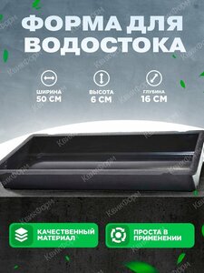 Основная фотография от вендора