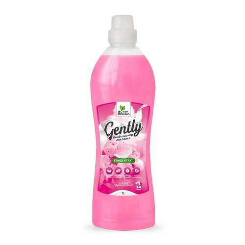 Clean&Green Кондиционер для белья Gently 