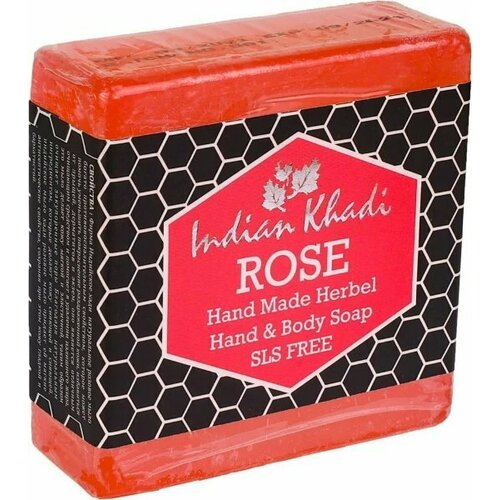 ROSE Hand Made Herbal Hand & Body Soap, Indian Khadi (роза травяное мыло ручной работы, Индиан Кхади), 100 г. мыло ручной работы роза rose sls free indian khadi 100 г