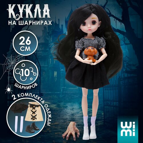Кукла шарнирная Уэнсдей WiMi коллекционная с одеждой бжд на шарнирах с аксессуарами 1429₽
