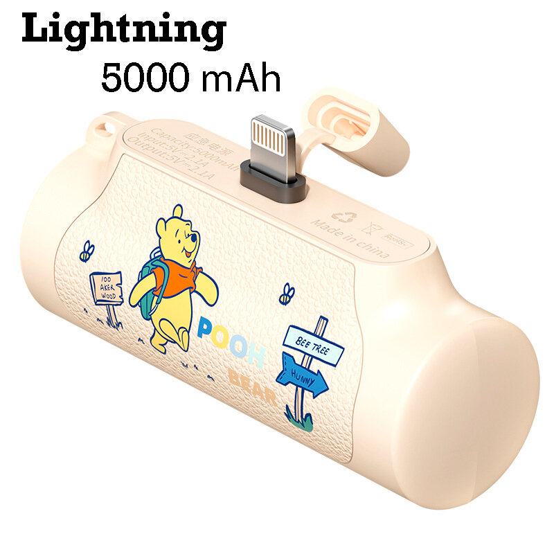 Внешний аккумулятор 5000 mAh Lightning, Powerbank Disney MINI (Бежевый)