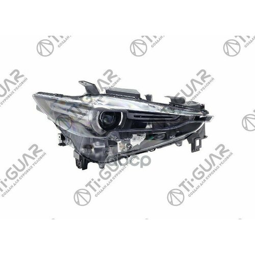 Фара Tg-Hl028r Kb8p-51-031D Tiguar Mazda Cx5 17- Rh Led Ti-Guar арт TGHL028R 45220₽