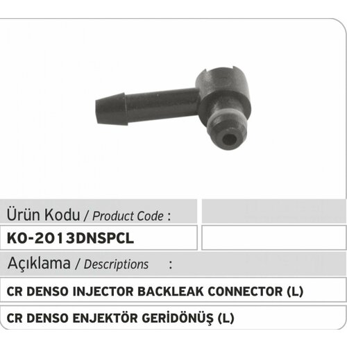 KO-2013DNSPCL Коннектор обратки форсунки DENSO / пластиковый штуцер