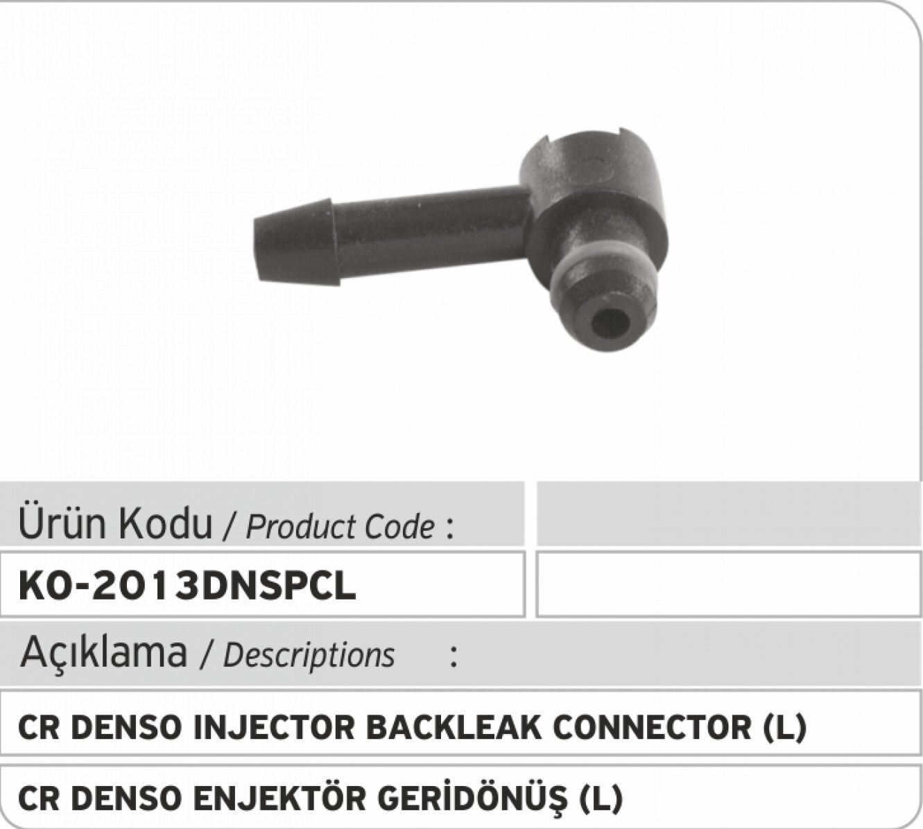 KO-2013DNSPCL Коннектор обратки форсунки DENSO / пластиковый штуцер