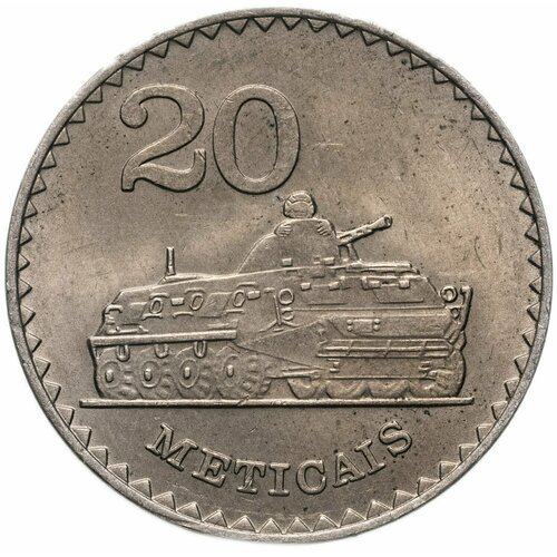 Мозамбик 20 метикалов (meticais) 1980