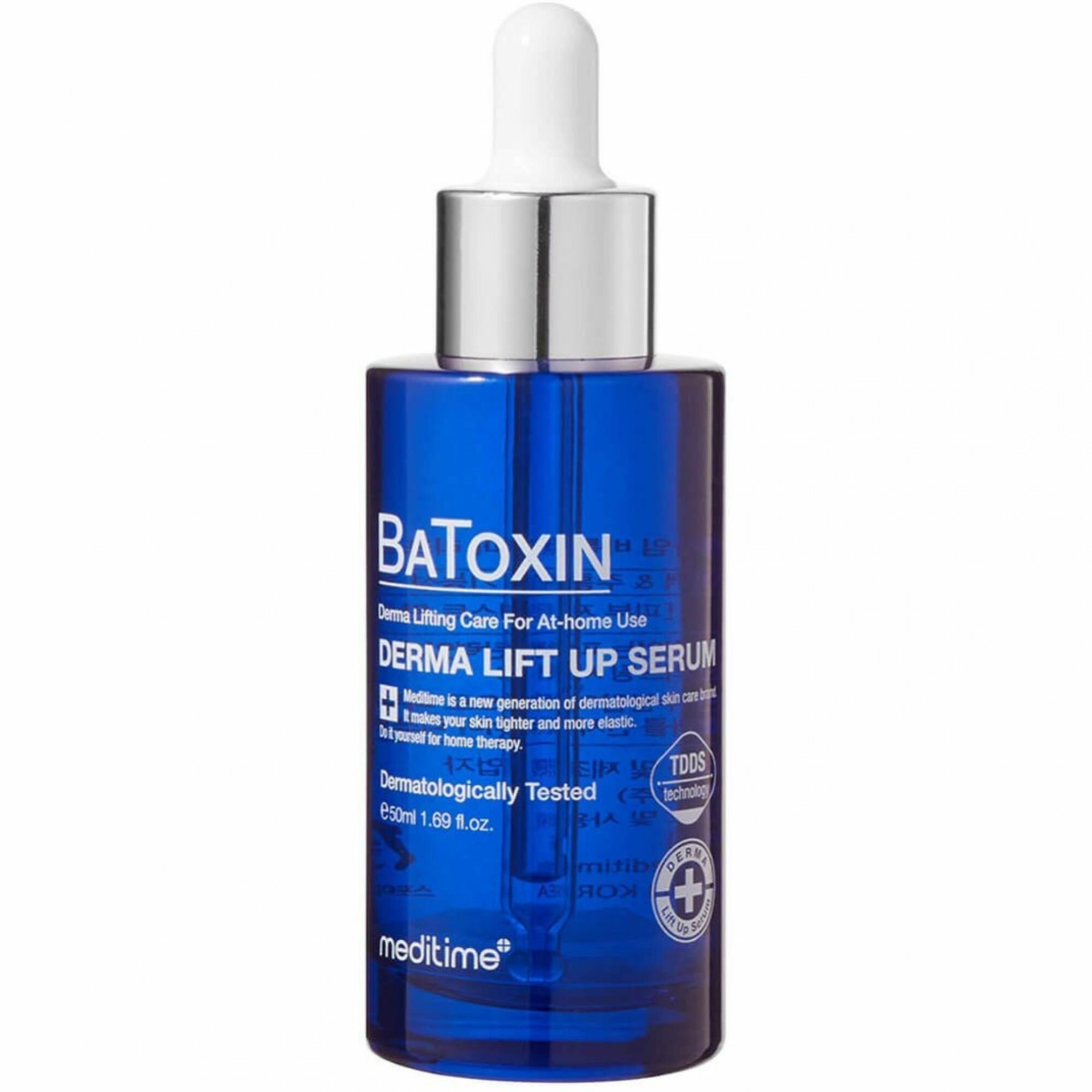 Meditime Лифтинг-сыворотка с пептидами и ботулином Batoxin Derma Lift Up Serum 50 мл.