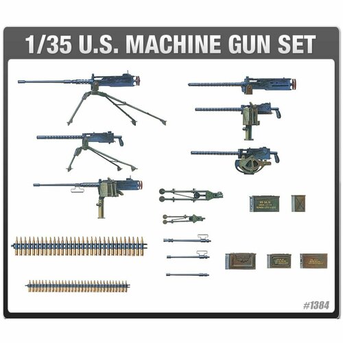 сборная модель hobbyboss gmc bofors 40mm gun 82459 1 35 Academy сборная модель 13262 наборы для диорам U.S. Machine Gun Set 1:35