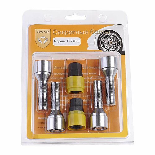 Болт колеса М14х1.5х40 секретки конус комплект 4шт. головка под ключ 17/19мм, SC-C2-SL, Save Car