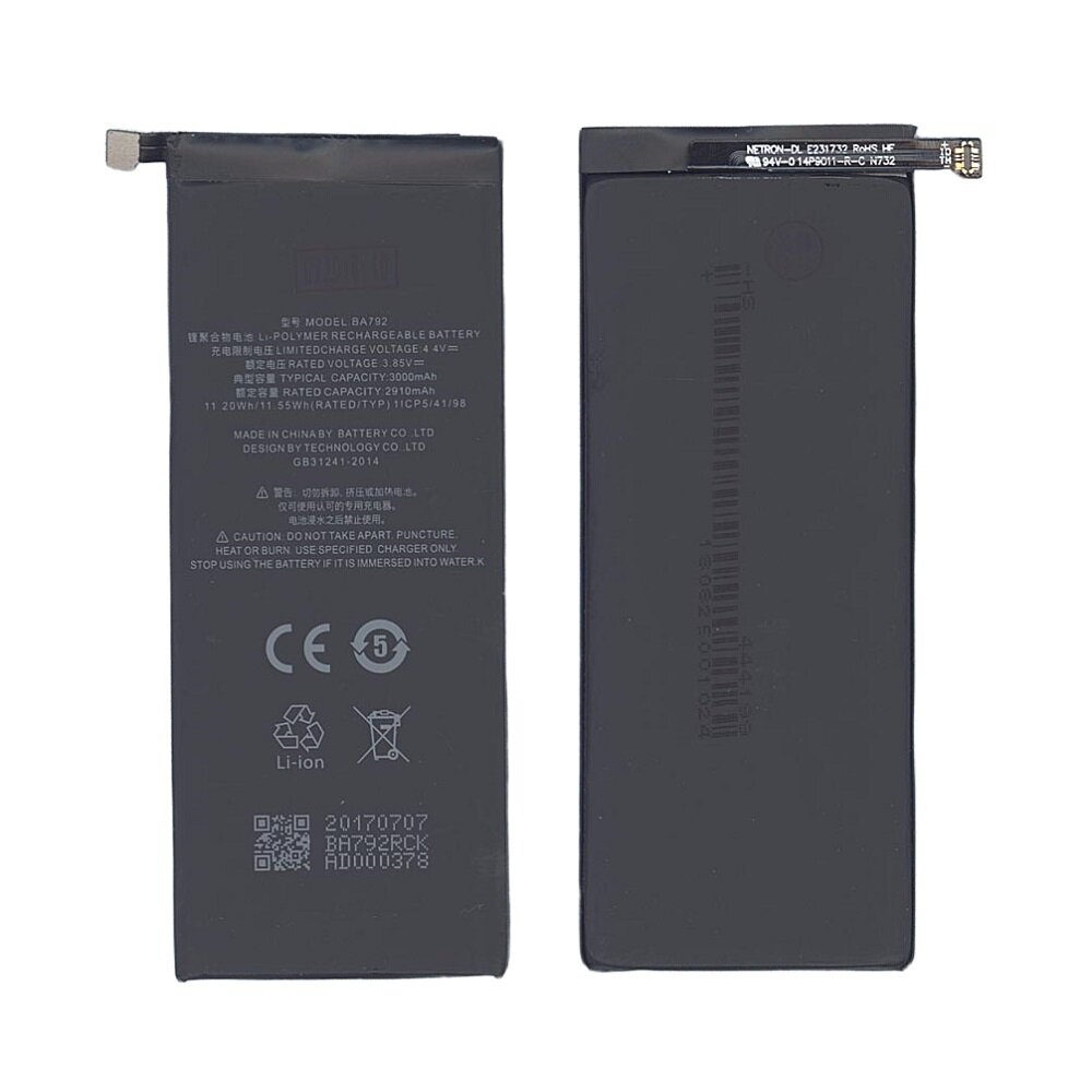 Аккумуляторная батарея BA791, BA792 для MeiZu M792C, Pro 7 3000mAh 3,85V