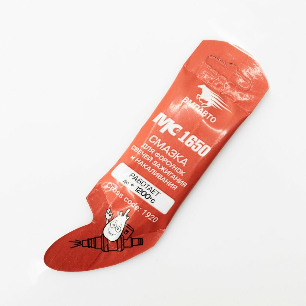 фото Смазка для свечей зажигания 5 г, ВМПАВТО