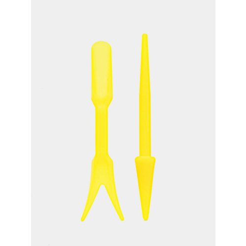 Набор для пересадки комнатных растений рассады Цвет Желтый 599₽