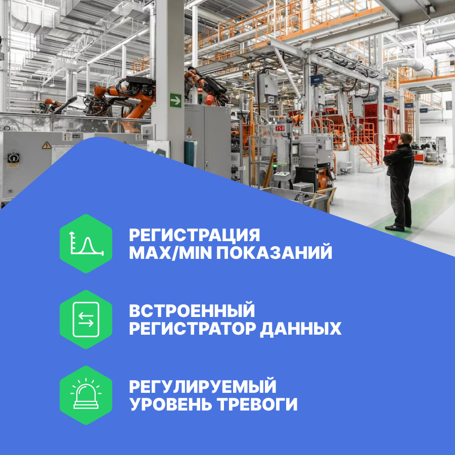Изображение CEM DT-8852 Шумомер