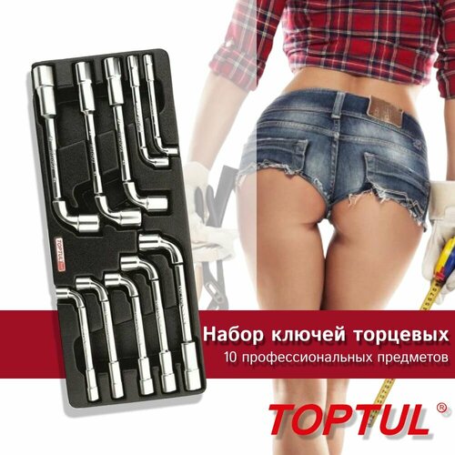 Набор ключей торцевых Г-образных для болтов и гаек в ложементе 10 предметов GAAT1002 TOPTUL