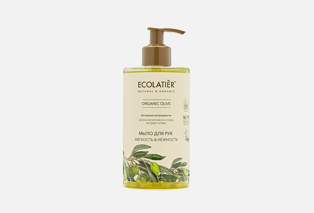 Мыло для рук Мягкость & Нежность ECOLATIER ORGANIC OLIVE