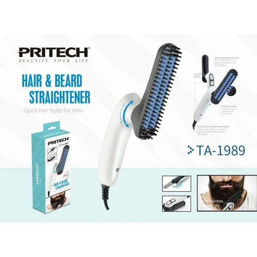 Прибор для укладки бороды Слайсер для бороды и волос 2098₽