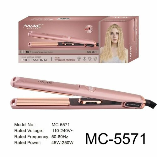 Профессиональные щипцы-гофре для завивки волос 590000₽