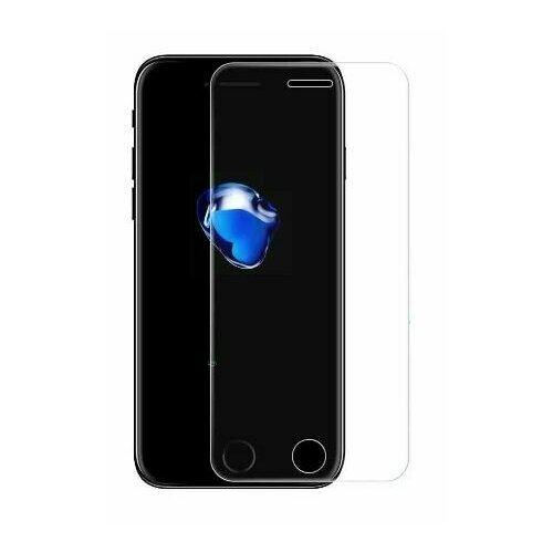 Защитное стекло (бронестекло) для iPhone 7, 8, SE 2020