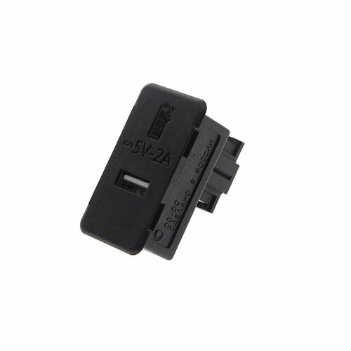 Устройство Зарядное Ваз-2121 Usb 20 Соатэ СОАТЭ арт 7505114000 1119₽