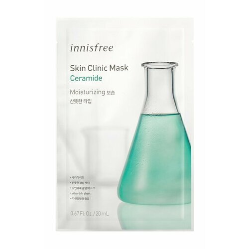 Тканевая маска | Innisfree Skin Clinic Mask Ceramide | 20 уход за лицом salizink маска восстанавливающая для всех типов кожи тканевая