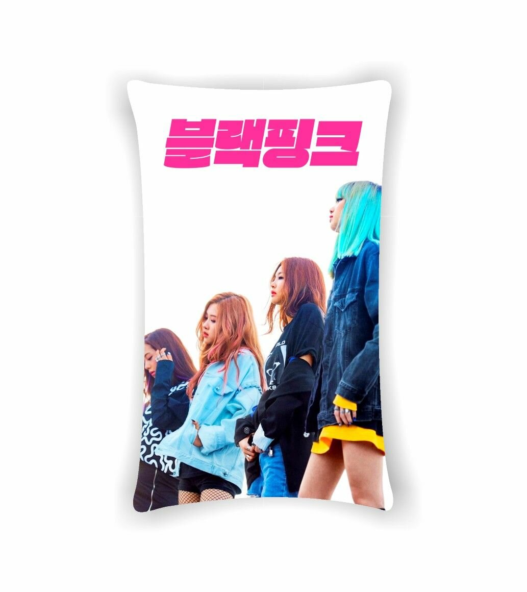 Подушка MIGOM Blackpink - 2312-026