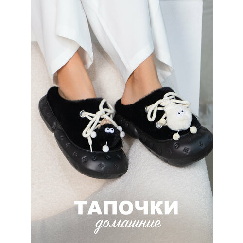 фото Тапочки glamuriki, размер 40-41