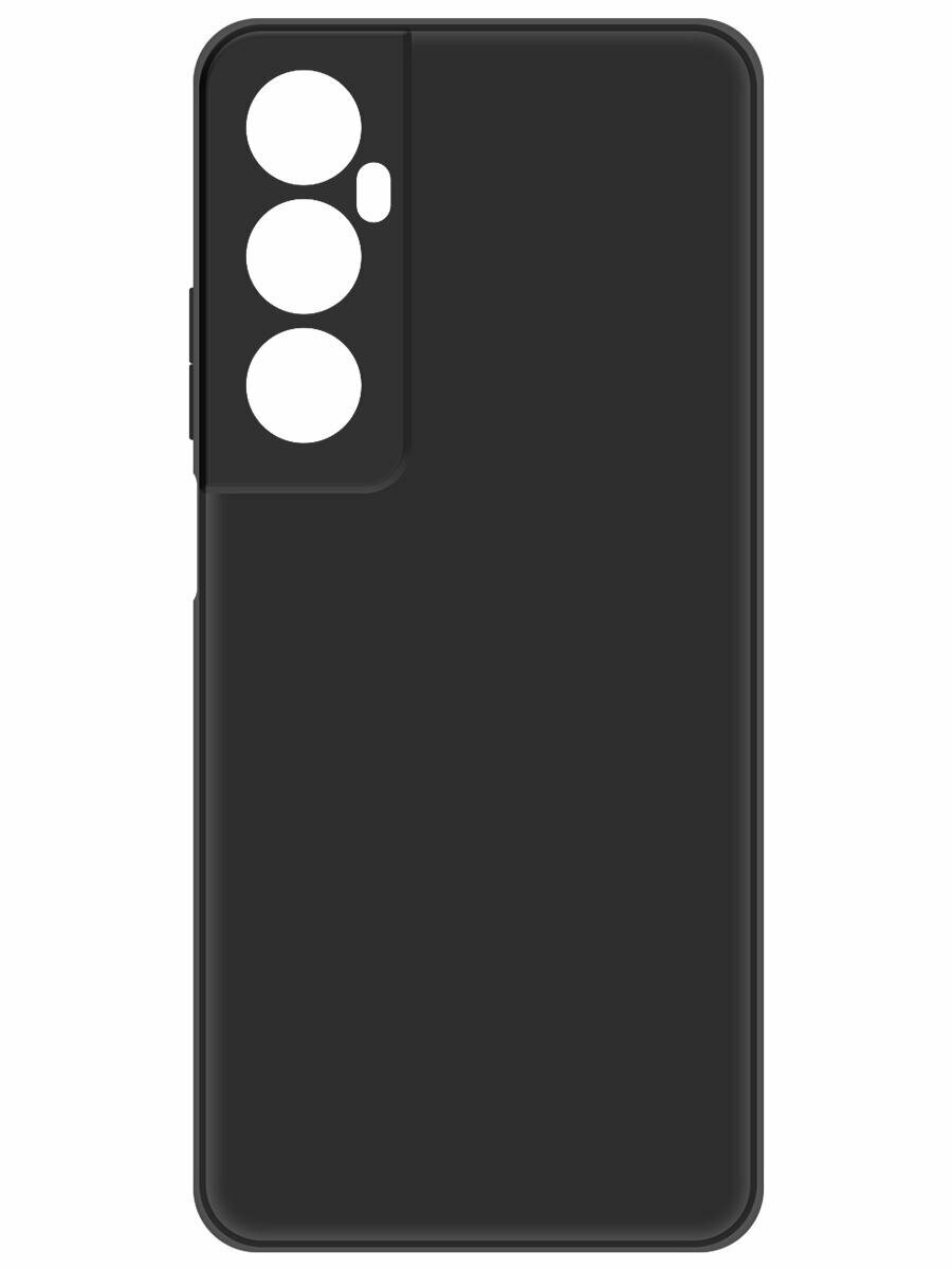 Чехол-накладка Krutoff Silicone Case для Realme C65 черный