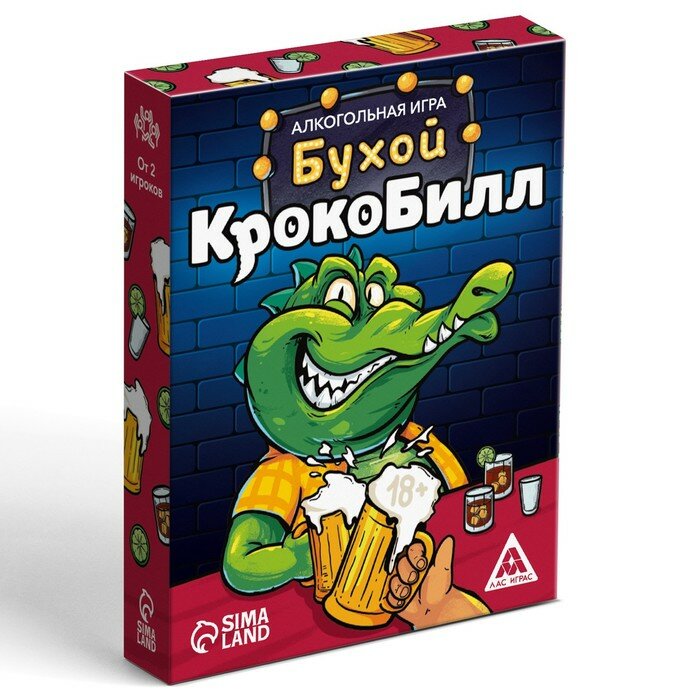 Настольная игра «Бухой крокоБилл», 30 карт, 18+