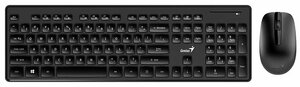 Slimstar 8006 hotsell