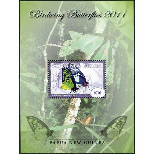 Папуа Новая Гвинея. 2011. Птицекрылые бабочки королевы Александры (Блок. MNH OG)