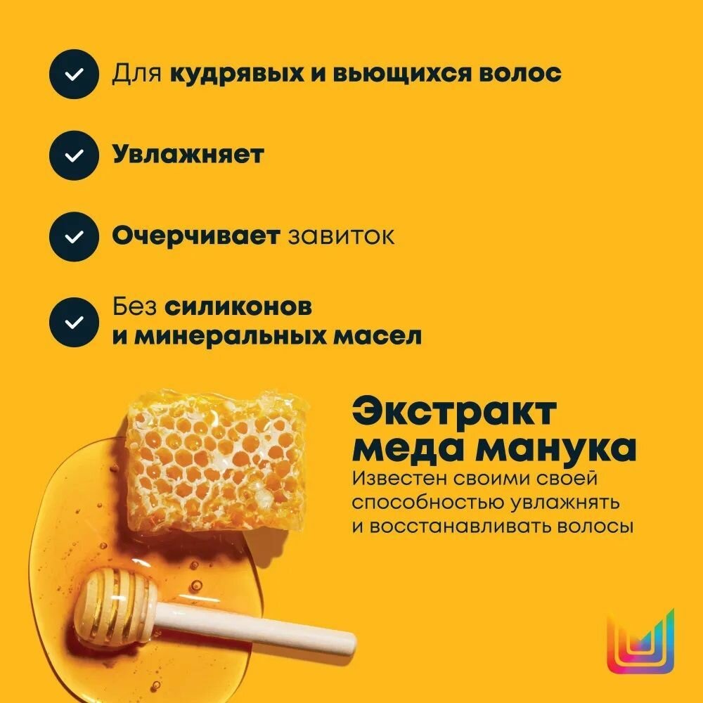 Matrix Total Results Шампунь для кудрявых волос A Curl Can Dream 300мл — фото 1